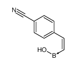 2-(4-cyanophenyl)ethenyl-hydroxyboron结构式