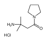 1246471-46-4 structure