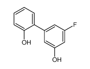 1261933-33-8结构式