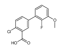 1262006-36-9 structure