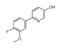 1262009-79-9 structure