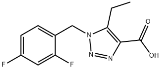 1273926-41-2结构式