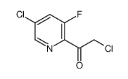 2-氯-1-(5-氯-3-氟吡啶-2-基)乙酮图片