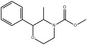 Phenmetrazine carbamate结构式