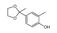 2-methyl-4-(2-methyl-1,3-dioxolan-2-yl)phenol Structure