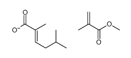 2-甲基-2-丙烯酸甲酯与2-甲基-2-丙烯酸(2-甲基丙)酯的聚合物 甲基丙烯酸甲酯、甲基丙烯酸异丁酯的聚合物结构式