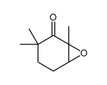 29974-13-8结构式