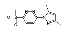 3-(3,5-dimethylpyrazol-1-yl)-6-methylsulfonylpyridazine Structure