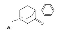 奎纽溴铵结构式