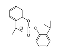 72138-84-2 structure