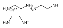 7242-69-5结构式