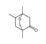 75987-88-1结构式