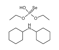 80738-63-2结构式