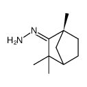 87900-48-9结构式