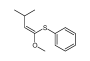 93500-48-2结构式