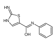 2-amino-N-phenyl-1,3-thiazole-5-carboxamide结构式