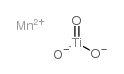 钛酸锰结构式