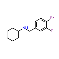 1248786-61-9 structure