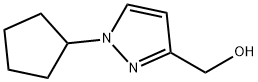 (1-戊烷基-1H-吡唑-3-基)甲醇图片