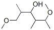 1,5-Dimethoxy-2,4-dimethyl-3-hexanol picture