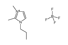 1-丙基-2,3-甲基咪唑四氟硼酸盐图片