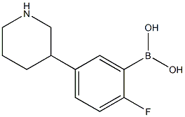 2-Fluoro-5-(piperidin-3-yl)phenylboronic acid图片