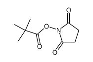 42014-50-6结构式