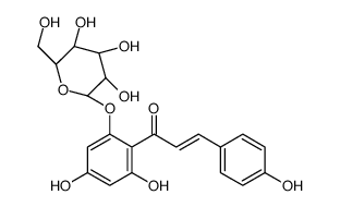 4547-85-7 structure