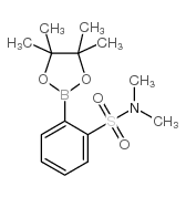 2-(N,N-二甲基氨基磺酰基)苯基硼酸频哪醇酯结构式