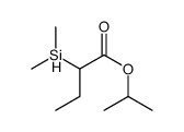 569342-25-2 structure