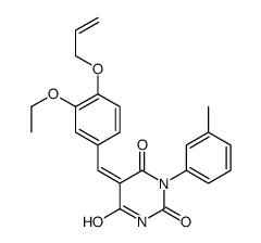 5963-54-2 structure