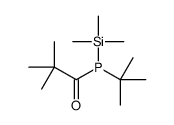 60820-23-7 structure