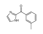 62457-92-5结构式