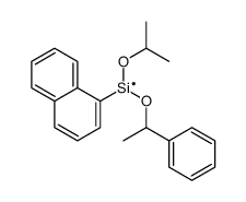 63452-01-7 structure