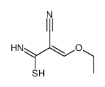 64295-51-8结构式