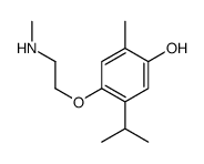 demethyldeacetylmoxisylyte Structure