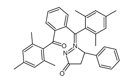 83345-92-0 structure