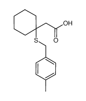 87242-91-9结构式