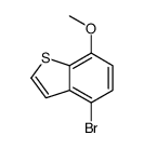 88791-12-2 structure