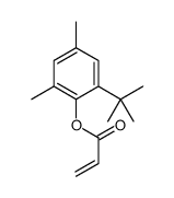 89297-26-7结构式