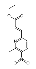 ethyl 3-(6-methyl-5-nitropyridin-2-yl)prop-2-enoate结构式