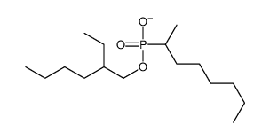 89870-48-4 structure