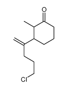 92490-57-8结构式