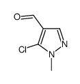 5-氯-1-甲基吡唑-4-甲醛结构式