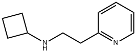 N-[2-(pyridin-2-yl)ethyl]cyclobutanamine结构式