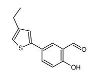 1261890-33-8结构式