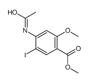 4-乙酰氨基-5-碘-2-甲氧基苯甲酸甲酯结构式