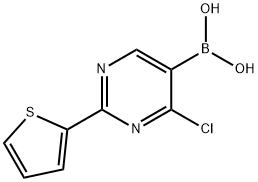 2225177-75-1结构式