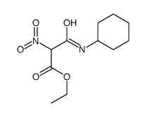 391894-62-5结构式