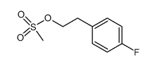 40759-47-5结构式